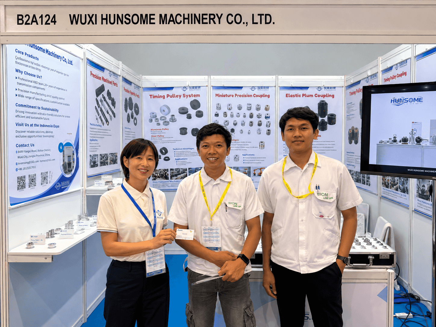 行业展会交流现场