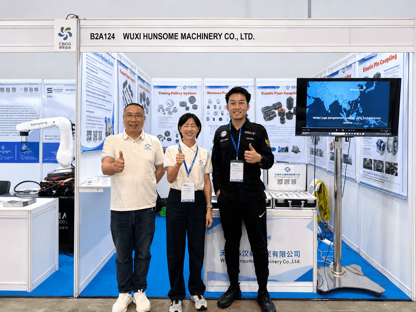 汉森机械展会现场